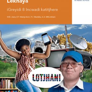 Via Afrika isiNdebele Home Language Grade 8 Teacher's Guide