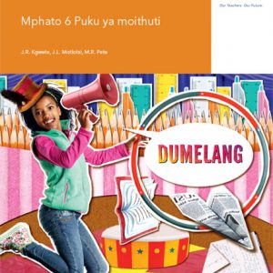 Via Afrika Sepedi Home Language Grade 6 Learner's Book