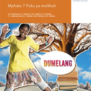 Via Afrika Sepedi Home Language Grade 7 Learner's Book