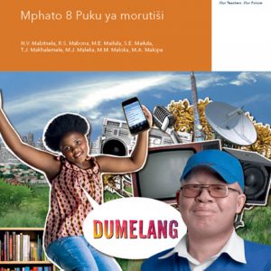 Via Afrika Sepedi Home Language Grade 8 Teacher's Guide