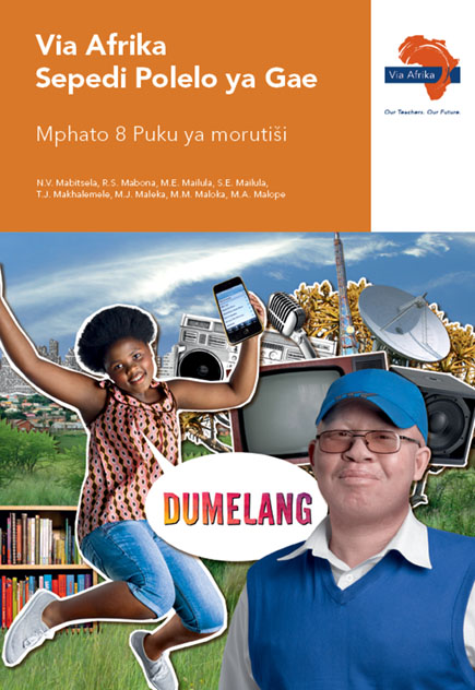 Via Afrika Sepedi Home Language Grade 8 Teacher's Guide