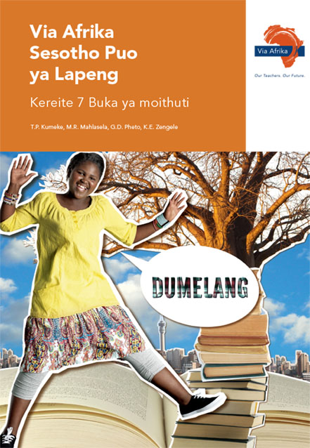 Via Afrika Sesotho Home Language Grade 7 Learner's Book