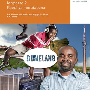 Via Afrika Setswana Home Language Grade 9 Teacher's Guide