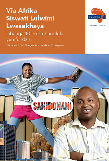 Via Afrika Siswati Home Language Grade 10 Teacher's Guide