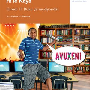 Via Afrika Xitsonga Home Language Grade 11 Learner's Book