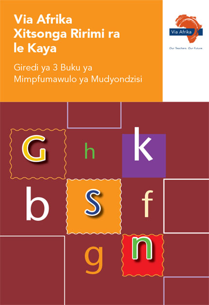Via Afrika Xitsonga Home Language Grade 3 Phonics Teacher's Guide