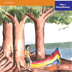 Via Afrika Setswana Home Language Intermediate Phase Graded Reader 13 Setlhare mo mokorong