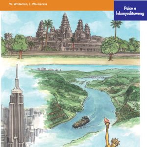 Via Afrika Setswana Home Language Intermediate Phase Graded Reader 24 Dikgakgamatso tse di dirilweng ke motho tsa lefatshe