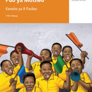 Via Afrika Sesotho Home Language Grade 8 Reader