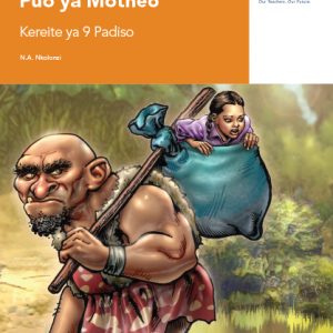 Via Afrika Sesotho Home Language Grade 9 Reader