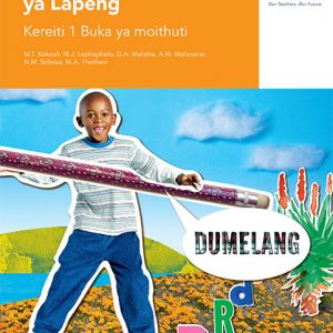 Via Afrika Sesotho Home Language Grade 1 Learner’s Book