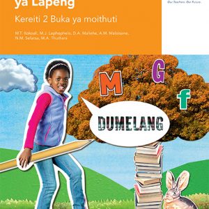 Via Afrika Sesotho Home Language Grade 2 Learner’s Book