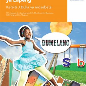 Via Afrika Sesotho Home Language Grade 3 Workbook