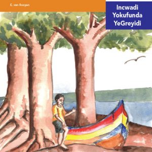 Via Afrika isiNdebele Home Language Intermediate Phase Graded Reader 13 Umuthi ngesilkepeni