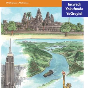 Via Afrika isiNdebele Home Language Intermediate Phase Graded Reader 24 Iimangaliso zephasi ezenziwe mumuntu