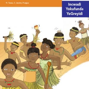 Via Afrika isiNdebele Home Language Intermediate Phase Graded Reader 25: Ungagwebi ngamehlo