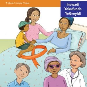 Via Afrika isiNdebele Home Language Intermediate Phase Graded Reader 34 Yelela! Ngiyeza!