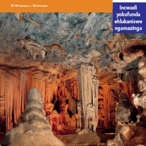 Via Afrika isiZulu Home Language Intermediate Phase Graded Reader 36 Ukuvakasha Eningizimu Afrika Yonke