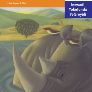 Via Afrika isiNdebele Home Language Intermediate Phase Graded Reader 4 Usipho onamandla