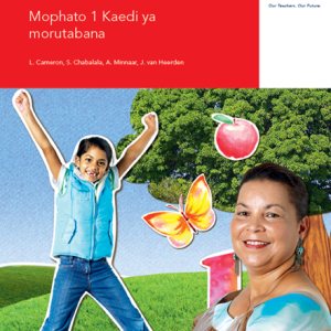 Via Afrika Setswana Mathematics Grade 1 Teacher’s Guide