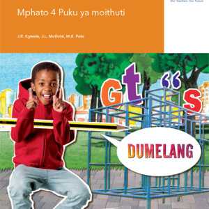 Via Afrika Sepedi Home Language Grade 4 Learner’s Book