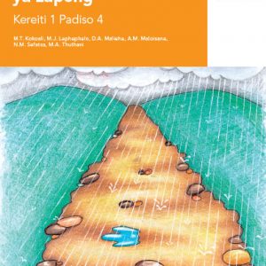 Via Afrika Sesotho Home Language Grade 1 Reader 4