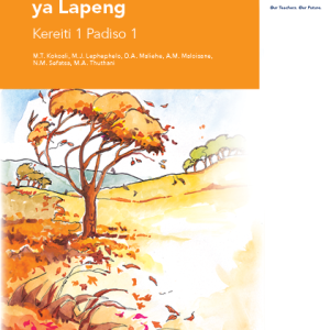 Via Afrika Sesotho Home Language Grade 1 Reader 1