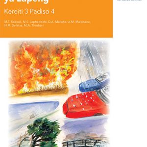 Via Afrika Sesotho Home Language Grade 3 Reader 4