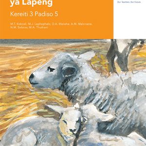 Via Afrika Sesotho Home Language Grade 3 Reader 5