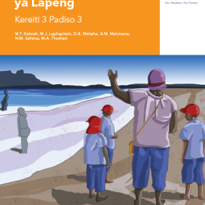 Via Afrika Sesotho Home Language Grade 3 Reader 3