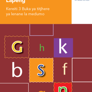 Via Afrika Sesotho Home Language Grade 3 Phonics Teacher’s Guide