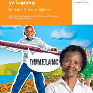 Via Afrika Sesotho Home Language Grade 1 Teacher’s Guide