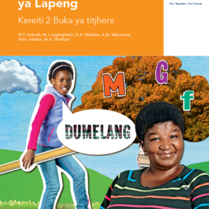 Via Afrika Sesotho Home Language Grade 2 Teacher’s Guide