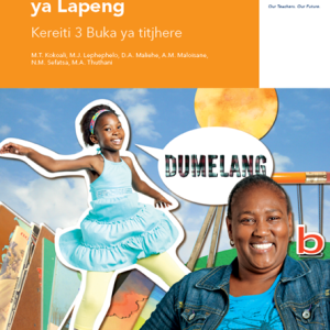 Via Afrika Sesotho Home Language Grade 3 Teacher’s Guide