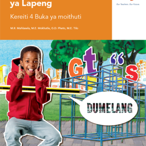 Via Afrika Sesotho Home Language Grade 4 Learner’s Book
