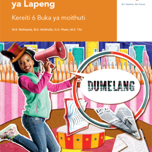 Via Afrika Sesotho Home Language Grade 6 Learner’s Book