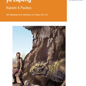 Via Afrika Sesotho Home Language Grade 6 Reader