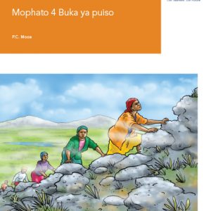 Via Afrika Setswana Home Language Grade 4 Reader