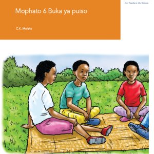 Via Afrika Setswana Home Language Grade 6 Reader