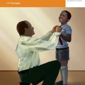 Via Afrika Siswati Home Language Grade 8 Novel: Inhlulo