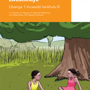 Via Afrika Siswati Home Language Grade 1 Big Book 8