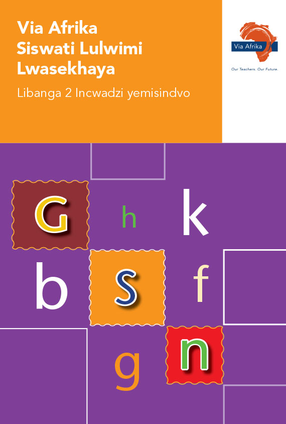 Via Afrika Siswati Home Language Grade 2 Phonics Workbook