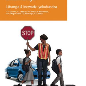 Via Afrika Siswati Home Language Grade 4 Reader