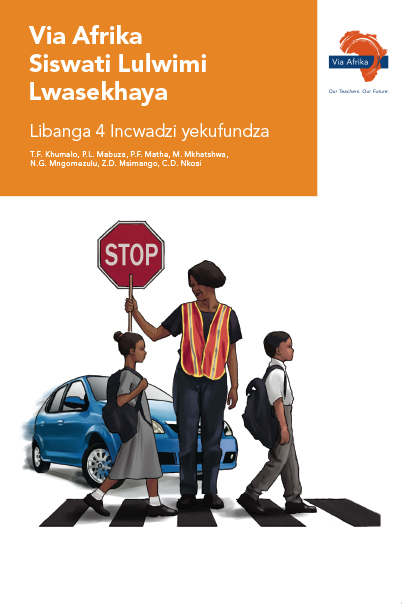 Via Afrika Siswati Home Language Grade 4 Reader