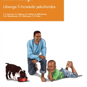 Via Afrika Siswati Home Language Grade 5 Reader