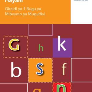 Via Afrika Tshivenḓa Home Language Grade 1 Phonics Teacher’s Guide