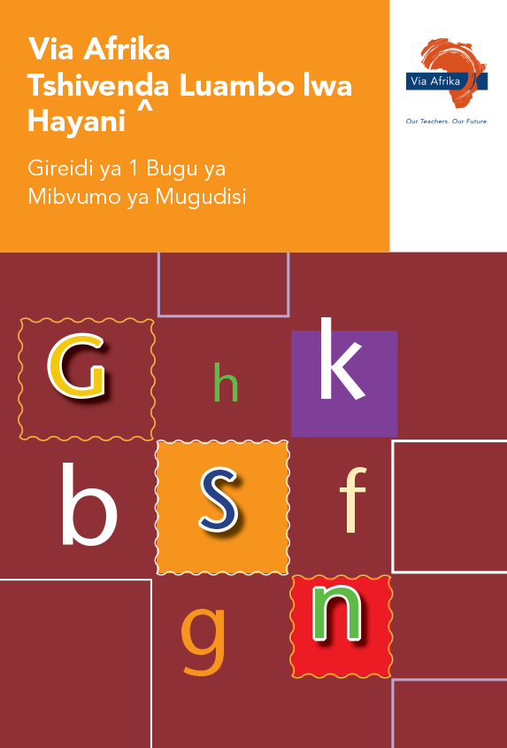 Via Afrika Tshivenḓa Home Language Grade 1 Phonics Teacher’s Guide
