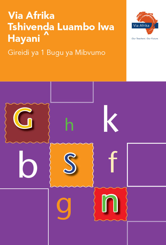 Via Afrika Tshivenḓa Home Language Grade 1 Phonics Workbook