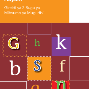 Via Afrika Tshivenḓa Home Language Grade 2 Phonics Teacher’s Guide