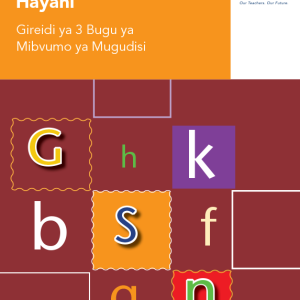 Via Afrika Tshivenda Home Language Grade 3 Phonics Teacher’s Guide